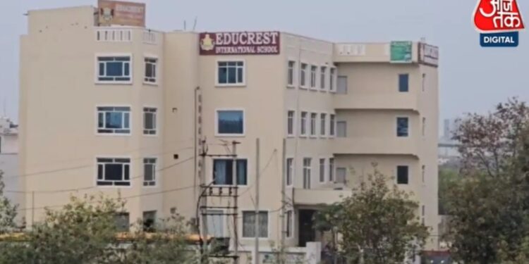 CBSE की फर्जी मान्यता दिखाकर लूटी मोटी फीस! अब छात्रों का भविष्य दांव पर, स्कूल चेयरमैन गिरफ्तार
