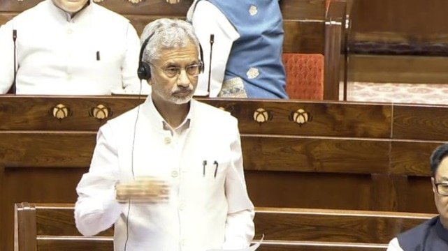 ‘ईरान के 3 जहाज हिंद महासागर में थे, एक को हमने शरण दी…’, राज्यसभा में बोले विदेश मंत्री जयशंकर