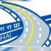 प्रयागराज और वाराणसी से सीधे जुड़ेगा MP का विंध्य… NHAI ने जारी किया 105 किमी फोर लेन का टेंडर, अप्रैल से शुरू होगा काम