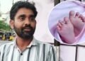 हाथ में भ्रूण और आंखों में न्याय की उम्मीद… जज के सामने शख्स ने रख दिया मृत बच्चा, हाईकोर्ट में मची अफरातफरी