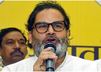 ‘बिहार के साथ हुआ धोखा, हिम्मत है तो…’, प्रशांत किशोर का नीतीश और भाजपा पर वार