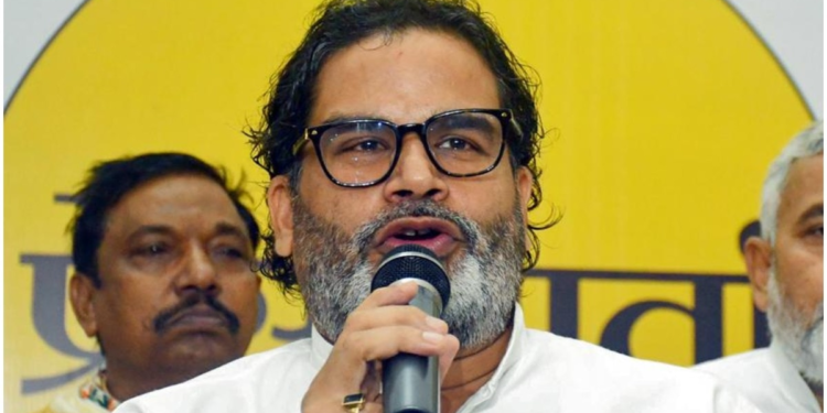 ‘बिहार के साथ हुआ धोखा, हिम्मत है तो…’, प्रशांत किशोर का नीतीश और भाजपा पर वार