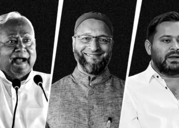 तेजस्वी की बैठक से AIMIM विधायकों ने बनाई दूरी, राज्यसभा चुनाव में क्या ओवैसी एनडीए का गेम बनाएंगे?