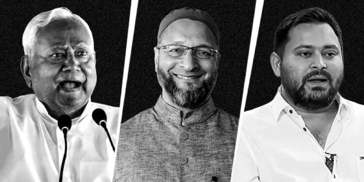 तेजस्वी की बैठक से AIMIM विधायकों ने बनाई दूरी, राज्यसभा चुनाव में क्या ओवैसी एनडीए का गेम बनाएंगे?