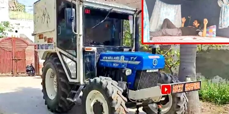₹10 लाख का ट्रैक्टर और ₹4 लाख का मॉडिफिकेशन, सोने की जगह से लेकर रसोई तक सब कुछ अंदर