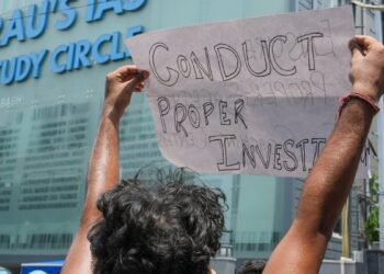 ‘बलि का बकरा बनाना…’, राजेंद्र नगर बेसमेंट मौत केस में कोर्ट ने CBI को फटकारा, दोबारा जांच के आदेश