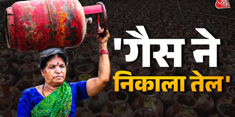 Ground Report: लाइन में लगने की ₹700 दिहाड़ी, सिलेंडर लूटने वाला ‘रॉबिनहुड’… गैस गुल, गोदाम पर हंगामा फुल