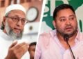 राज्यसभा के बदले क्या MLC की डील कर ले गए ओवैसी? तेजस्वी को समर्थन से क्या मिलेगा