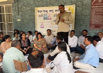 एम्स में कैडर रिव्यू को लेकर कर्मचारियों का प्रदर्शन, 20 मार्च तक अल्टीमेटम, नहीं मानी मांग तो भूख हड़ताल