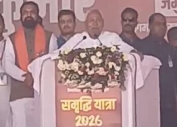 ‘काहे भाग रही हो… तुम्हीं लोगों के लिए काम हो रहा है’, जमुई में CM नीतीश ने महिलाओं को रोका
