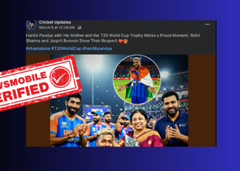 NM Verified: हार्दिक पंड्या द्वारा अपनी मां को T20 वर्ल्ड कप ट्रॉफी भेंट करने की वायरल तस्वीर AI-जनरेटेड निकली