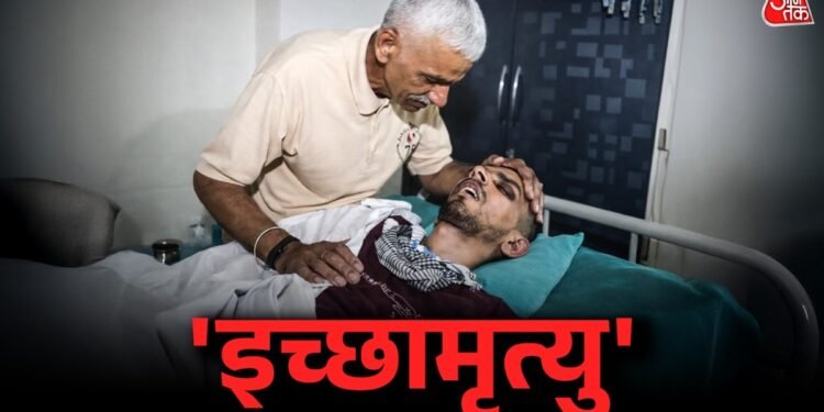10 दिन से खाना-पानी बंद, फिर भी हालत स्थिर… मौत का इंतजार कर रहे हरीश राणा ने AIIMS के डॉक्टरों को चौंकाया