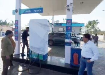 200 से ज्यादा का पेट्रोल नहीं मिलेगा… भोपाल के नायरा पंप को ‘तुगलकी’ फरमान पड़ा भारी, प्रशासन ने जड़ा ताला