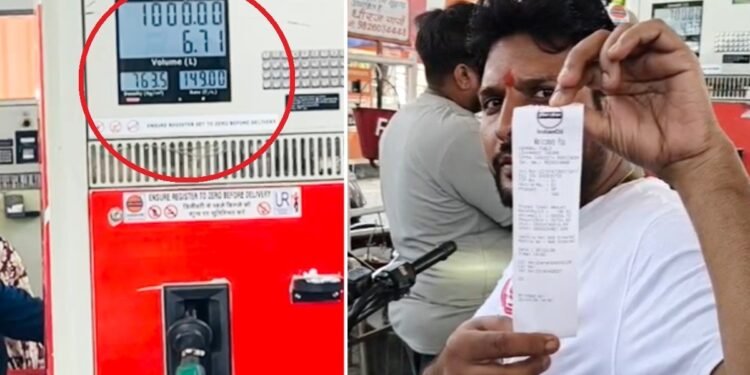 इंदौर में बिका 149 रुपये लीटर पेट्रोल, वायरल हो गया वीडियो, प्रशासन को देनी पड़ी सफाई
