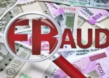 हरियाणा में अब बैंक खाते से गायब हो गए नगर निगम के 160 करोड़, फर्जी खाते में कर दिया ट्रांसफर