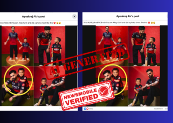 NM Verified: IPL 2026 से पहले बेटे के साथ Virat Kohli की फोटो हुई वायरल, लेकिन है पूरी तरह फर्जी