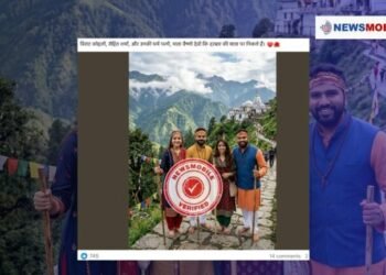 NM Verified: विराट, रोहित, अनुष्का और रितिका का वैष्णो देवी दर्शन? सच्चाई है कुछ और