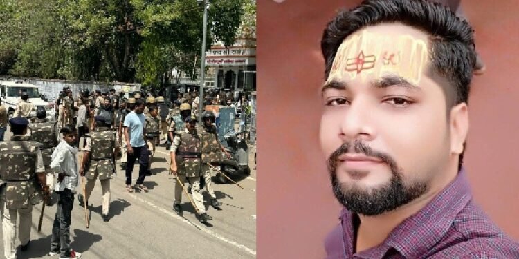 भोपाल में युवक की हत्या के बाद बवाल, धरने पर बैठे हिंदू संगठन… पूरा इलाका छावनी में तब्दील