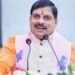 ‘प्रयागराज महाकुंभ से सीख लेकर उज्जैन में करेंगे व्यवस्था’, सिंहस्थ कुंभ पर बोले सीएम मोहन