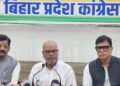 बिहार में कांग्रेस का बड़ा जातीय दांव, जिलाध्यक्षों की नई लिस्ट आखिर क्या कहती है?