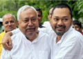‘जनता का स्नेह पिताजी को मिला, मुझे…’, नीतीश कुमार के इस्तीफे पर निशांत कुमार का बयान