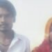 शादी के जोड़े में गर्भवती पत्नी, कोट-पैंट में पति… फंदे से लटके मिले दंपति, तीन साल पहले की थी Love Marriage