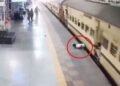 मौत और जिंदगी के बीच वो 14 सेकंड… प्लेटफॉर्म और ट्रेन के बीच फंसकर घिसटता रहा युवक, रोंगटे खड़े कर देगा VIDEO