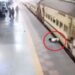 मौत और जिंदगी के बीच वो 14 सेकंड… प्लेटफॉर्म और ट्रेन के बीच फंसकर घिसटता रहा युवक, रोंगटे खड़े कर देगा VIDEO
