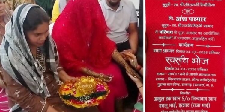 बेटी हिंदू, पिता मुसलमान! अब्दुल्ला खान करेंगे नंदिनी का कन्यादान, शादी का कार्ड देख भर आएंगी आंखें