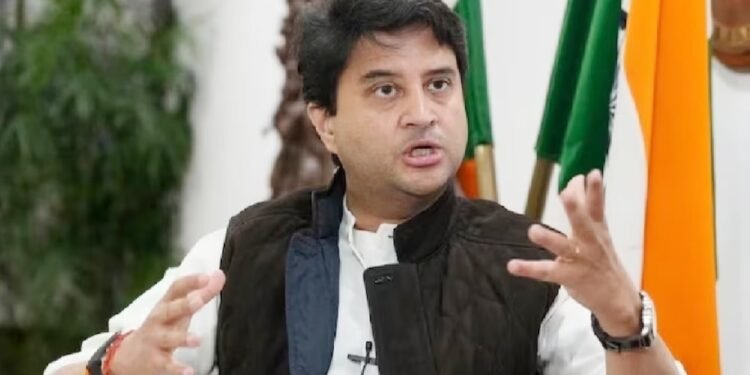 टोकन बदला, नाम बदला, पर पकड़ा गया! आरोपी पहुंच गया आवेदन देने, सिंधिया बोले- इस पर एक और FIR करो