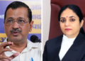 ‘यह जज हमारा केस न सुनें’, हाईकोर्ट में केजरीवाल ने खुद दी दलील, CBI बोली यह सिर्फ नाटक है