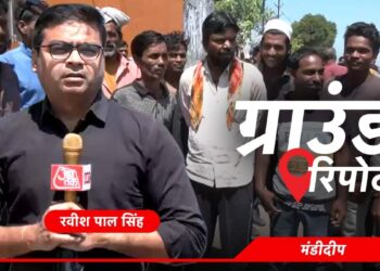 दिहाड़ी कम हुई, कामगार घर लौटने को मजबूर… MP के मंडीदीप तक पहुंची मिडिल ईस्ट जंग की आग