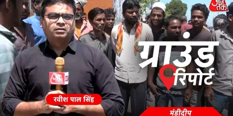 दिहाड़ी कम हुई, कामगार घर लौटने को मजबूर… MP के मंडीदीप तक पहुंची मिडिल ईस्ट जंग की आग