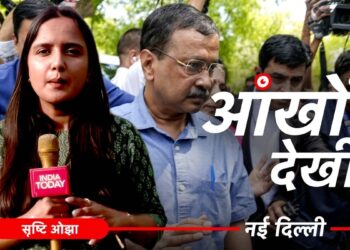 आंखों देखी: भीड़, कैमरे और कोर्टरूम… जब अरविंद केजरीवाल दिल्ली हाई कोर्ट पहुंचे