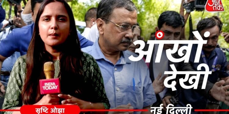 आंखों देखी: भीड़, कैमरे और कोर्टरूम… जब अरविंद केजरीवाल दिल्ली हाई कोर्ट पहुंचे