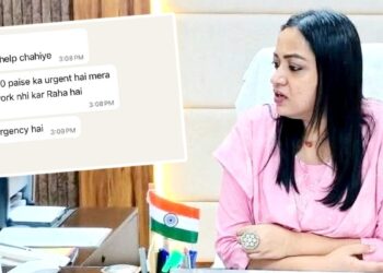 IAS जयति सिंह का अलर्ट, बोलीं- मेरे नाम पर कोई लेन-देन न करें; WhatsApp हैक होने के बाद फेसबुक पर दी जानकारी