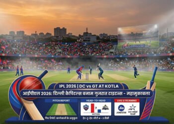IPL 2026: DC vs GT की कोटला में भिड़ंत, दिल्ली की जीत की लय बनाम गुजरात की पहली जीत की तलाश