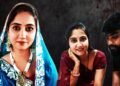 ऐसी पत्नी किसी को न मिले! रो-रोकर सुनाई पति के मर्डर की कहानी, खुद ही प्रेमी के साथ दी थी सुपारी