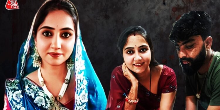 ऐसी पत्नी किसी को न मिले! रो-रोकर सुनाई पति के मर्डर की कहानी, खुद ही प्रेमी के साथ दी थी सुपारी