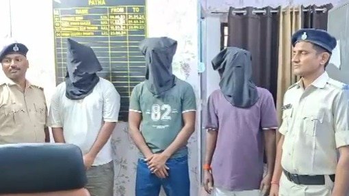 ‘Play Boy’ की नौकरी और लोन का झांसा… 9 राज्यों में लूटने वाले 3 शातिर गिरफ्तार