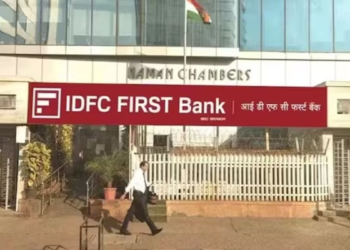 हरियाणा IDFC फर्स्ट बैंक घोटाले की जांच CBI ने अपने हाथों में ली, दो IAS अफसर सस्पेंड