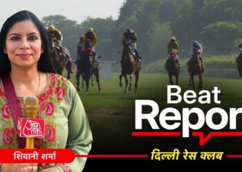 बीट रिपोर्ट: सिर्फ जमीन नहीं, विरासत का सवाल! बेदखली के खतरे के बीच दिल्ली रेस क्लब को राहत