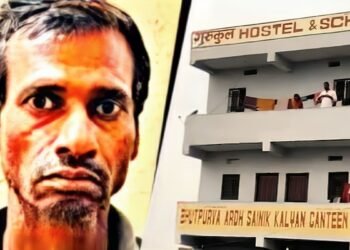 बिहार के जहानाबाद में दरिंदगी: कैंटीन गार्ड ने 5 वर्षीय मासूम के साथ किया कुकर्म, फिर रेत दिया गला