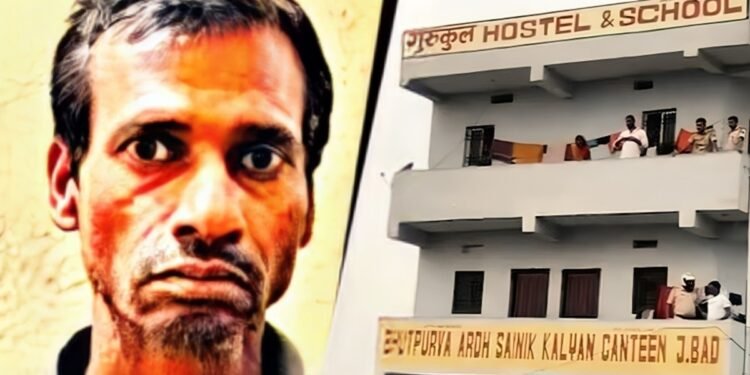 बिहार के जहानाबाद में दरिंदगी: कैंटीन गार्ड ने 5 वर्षीय मासूम के साथ किया कुकर्म, फिर रेत दिया गला