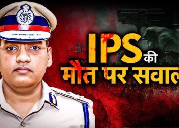 हरियाणा: ISP पूरन कुमार केस में देरी पर सवाल, आरोपियों पर कार्रवाई न होने से ‘संघर्ष मोर्चा’ की बैठक