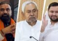नीतीश युग जाते ही बदलेगा बिहार का पॉलिटिकल अलाइनमेंट, जानिए कैसे त्रिकोणीय से द्विध्रुवीय हो जाएगी सियासत