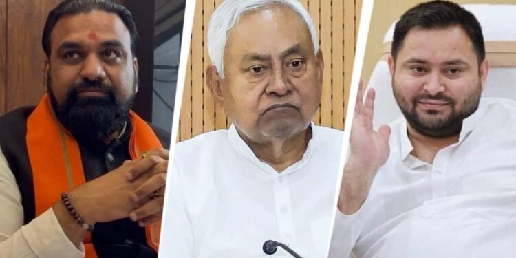 नीतीश युग जाते ही बदलेगा बिहार का पॉलिटिकल अलाइनमेंट, जानिए कैसे त्रिकोणीय से द्विध्रुवीय हो जाएगी सियासत