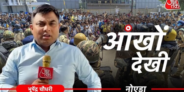 आंखों देखी: मजदूरों के प्रदर्शन की पूरी तस्वीर, नोएडा से फरीदाबाद तक हालात कैसे बिगड़े