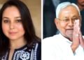 ‘हो गया पल्टीबाजी के धुरंधर चाचा जी का इस्तीफा’, रोहिणी आचार्य का नीतीश कुमार पर तंज
