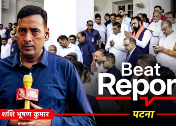 बीट रिपोर्ट: बिहार की सियासी बिसात पर नीतीश से हमेशा ढाई कदम पीछे रहे सम्राट चौधरी CM कुर्सी तक कैसे पहुंचे? 